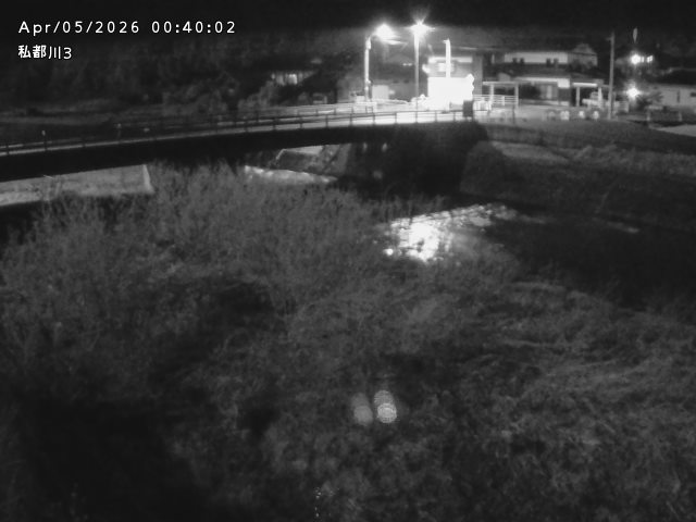 私都川３2026/04/05 3:30:00