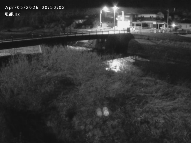 私都川３2026/04/05 3:30:00