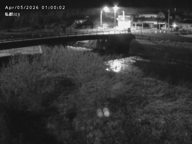 私都川３2026/04/05 3:30:00