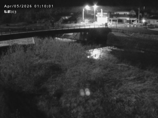 私都川３2026/04/05 3:30:00