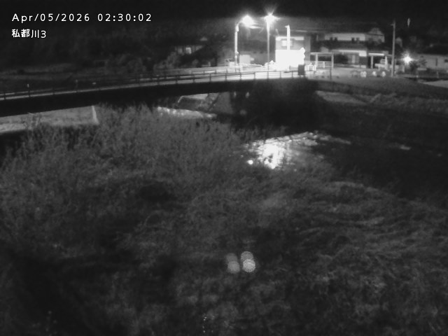 私都川３2026/04/05 3:30:00