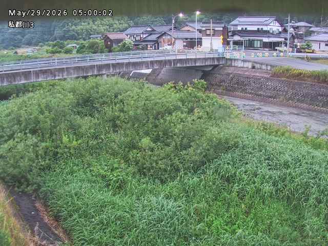 私都川３2026/05/30 3:30:00