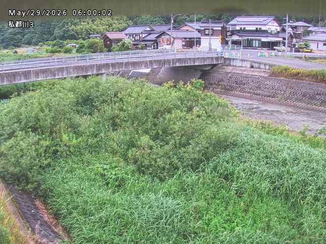 私都川３2026/05/30 3:30:00