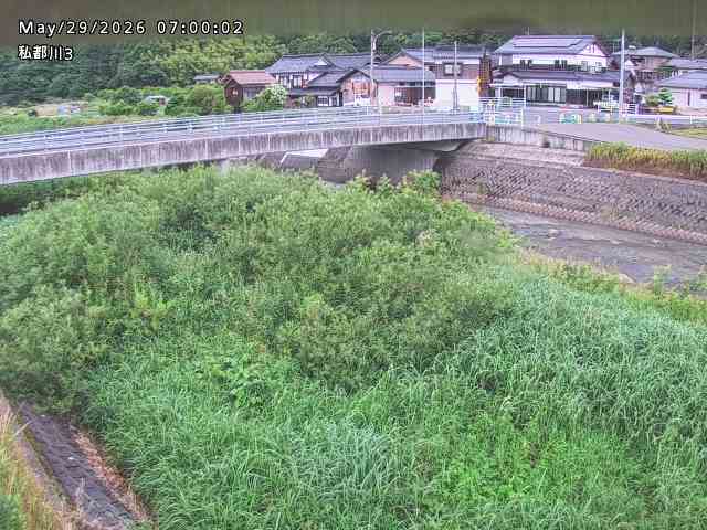 私都川３2026/05/30 3:30:00