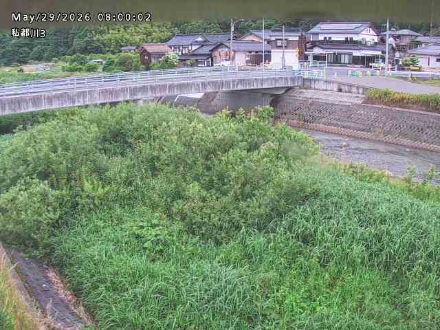 私都川３2026/05/30 3:30:00