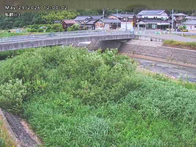 私都川３2026/05/30 3:30:00