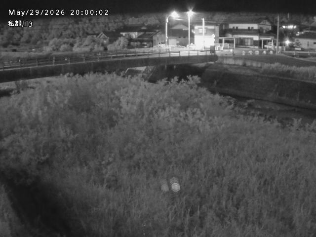 私都川３2026/05/30 3:30:00