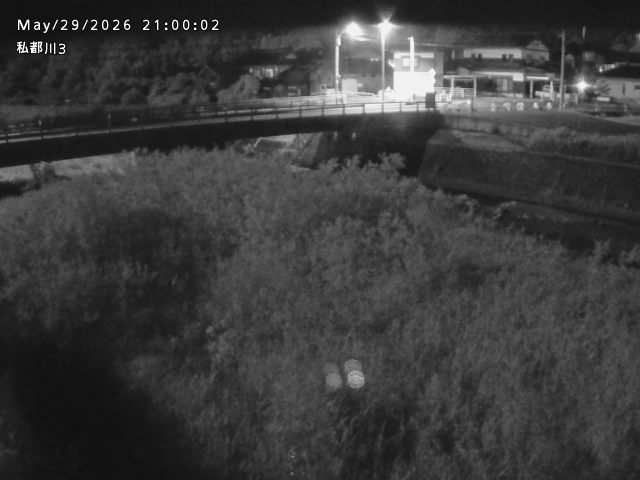 私都川３2026/05/30 3:30:00