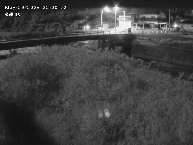 私都川３2026/05/30 3:30:00