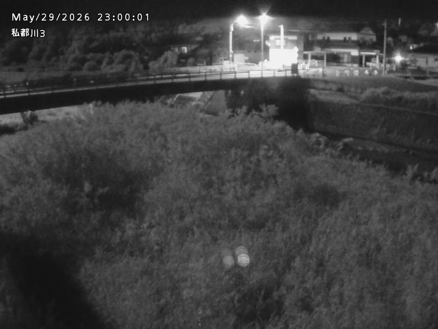 私都川３2026/05/30 3:30:00