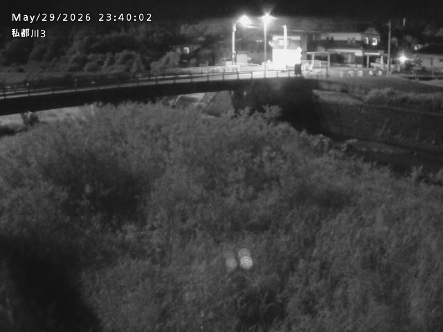 私都川３2026/05/30 3:30:00