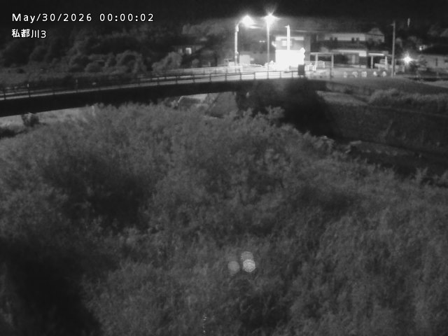 私都川３2026/05/30 3:30:00