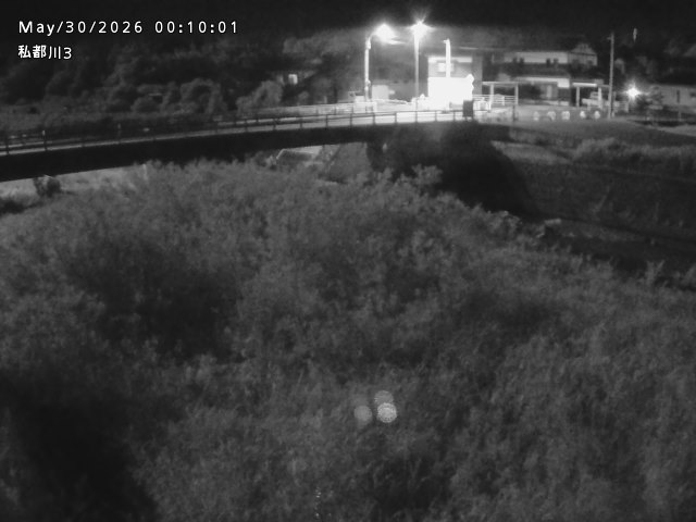 私都川３2026/05/30 3:30:00