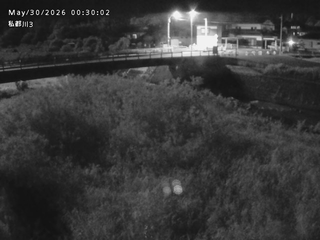 私都川３2026/05/30 3:30:00