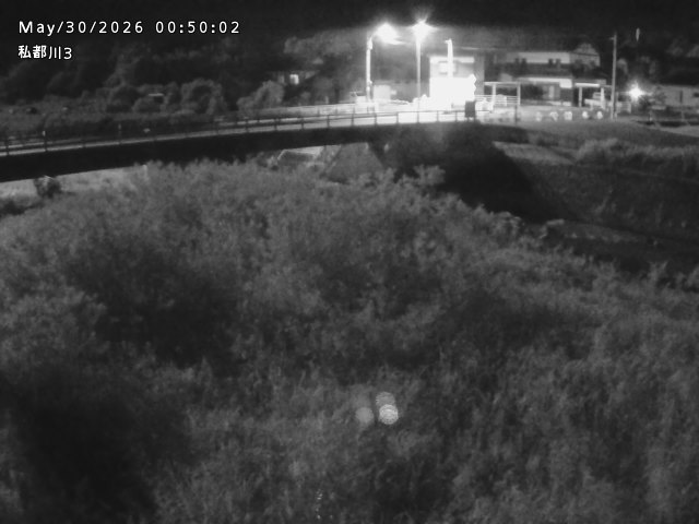 私都川３2026/05/30 3:30:00