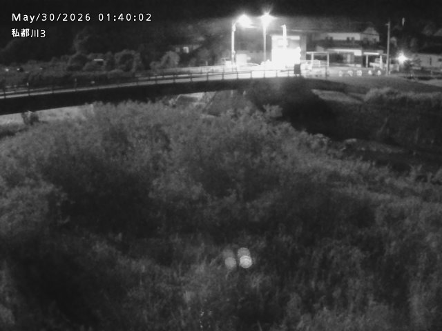私都川３2026/05/30 3:30:00