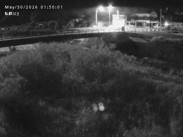 私都川３2026/05/30 3:30:00
