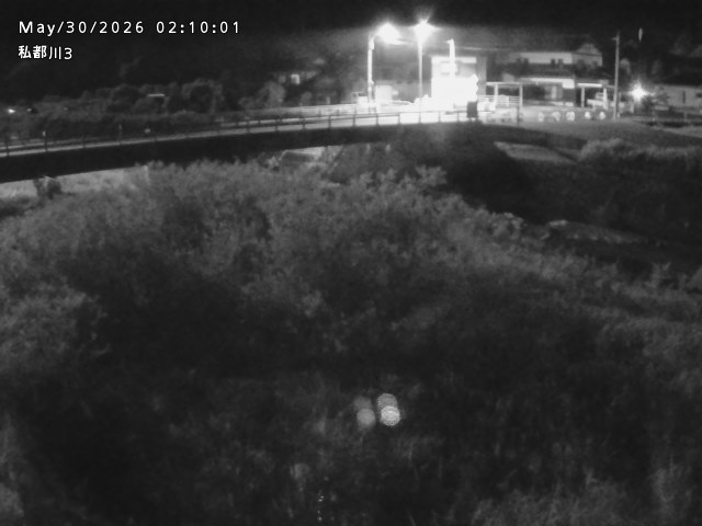 私都川３2026/05/30 3:30:00