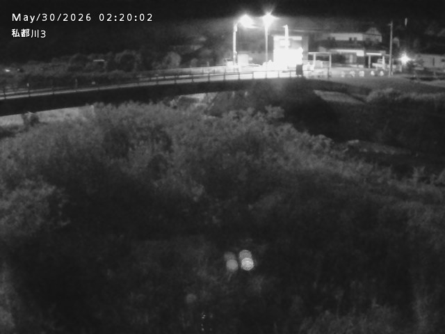 私都川３2026/05/30 3:30:00