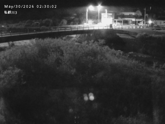 私都川３2026/05/30 3:30:00