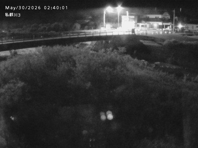 私都川３2026/05/30 3:30:00