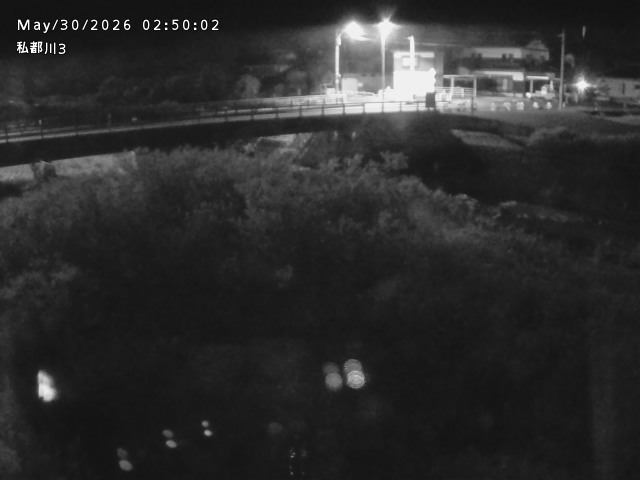 私都川３2026/05/30 3:30:00