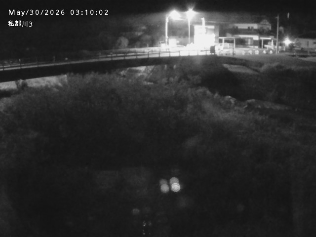 私都川３2026/05/30 3:30:00