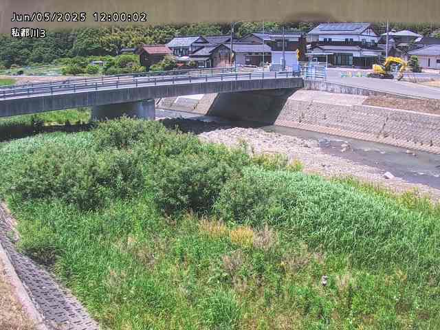 私都川３2025/06/06 1:20:00
