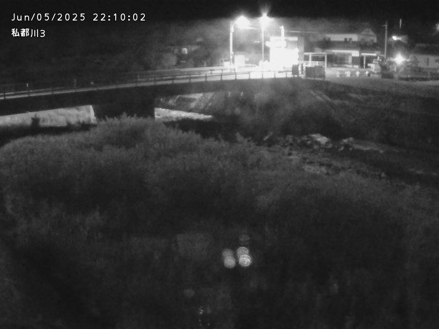 私都川３2025/06/06 1:20:00