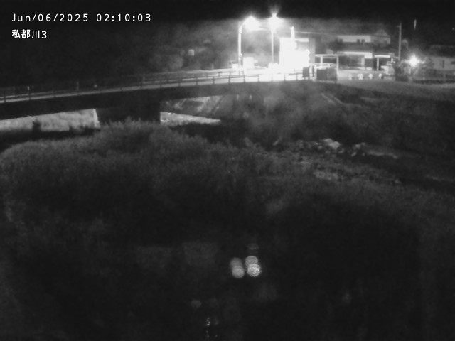 私都川３2025/06/06 2:10:00