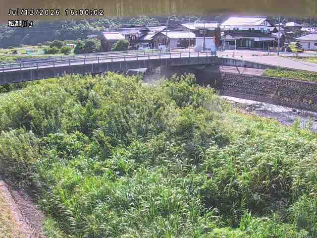 私都川３2026/07/14 15:20:00