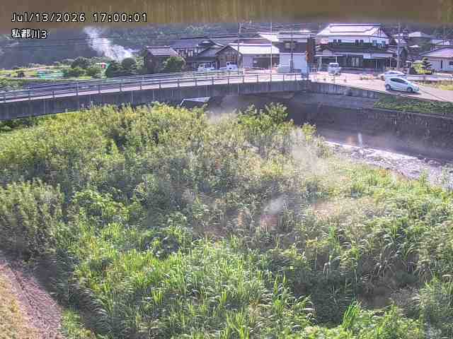 私都川３2026/07/14 15:20:00