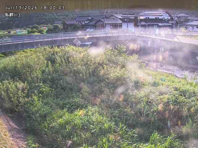私都川３2026/07/14 15:20:00