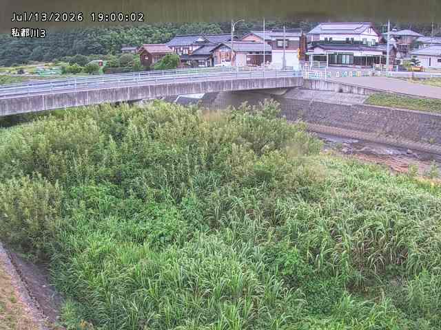 私都川３2026/07/14 15:20:00