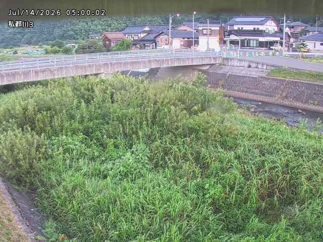 私都川３2026/07/14 15:20:00