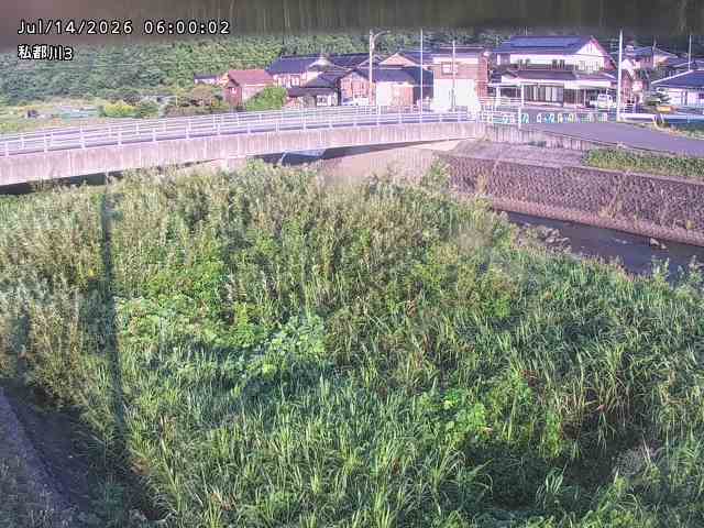 私都川３2026/07/14 15:20:00