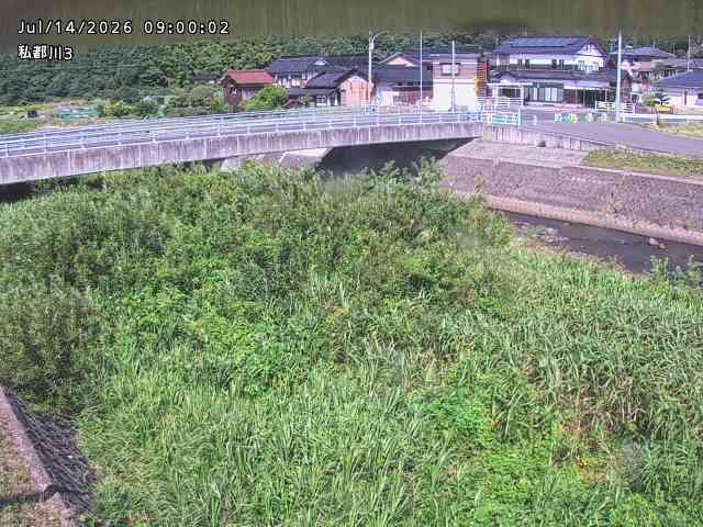 私都川３2026/07/14 15:20:00