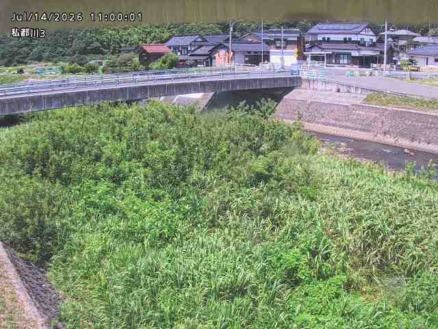 私都川３2026/07/14 15:20:00