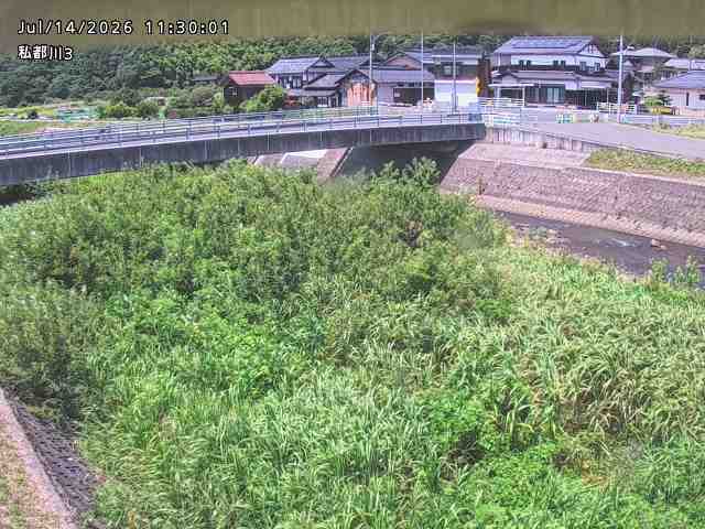 私都川３2026/07/14 15:20:00