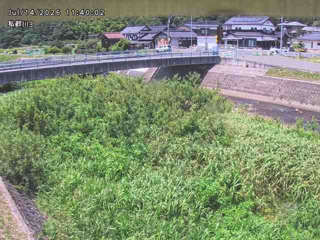 私都川３2026/07/14 15:20:00