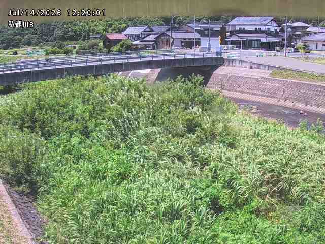 私都川３2026/07/14 15:20:00