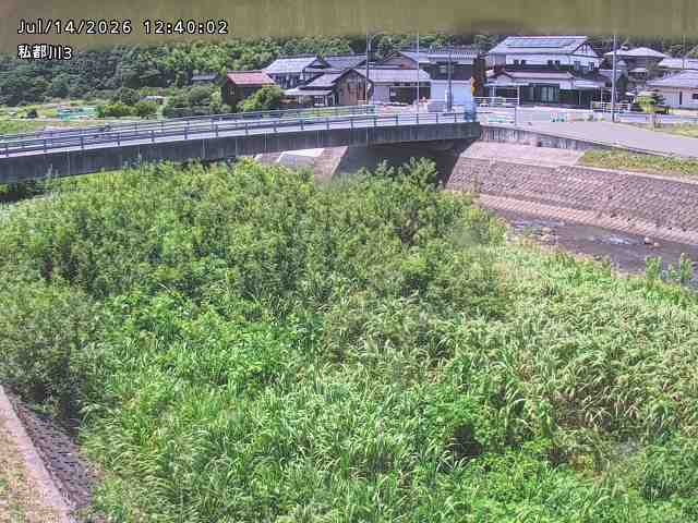 私都川３2026/07/14 15:20:00