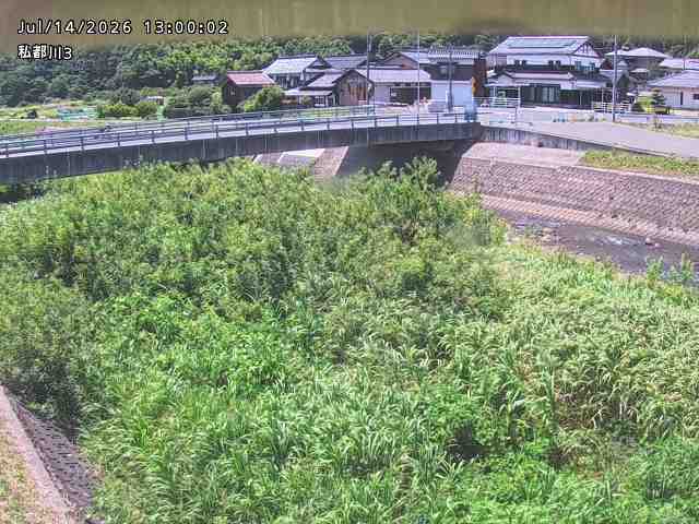 私都川３2026/07/14 15:20:00