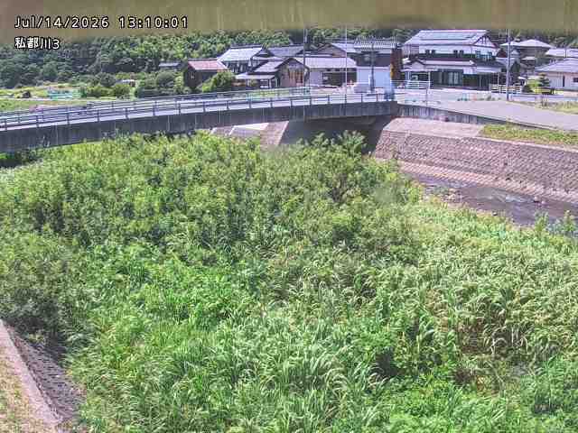 私都川３2026/07/14 15:20:00