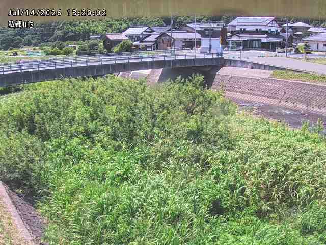 私都川３2026/07/14 15:20:00