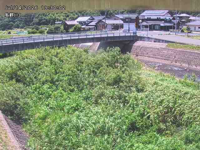 私都川３2026/07/14 15:20:00