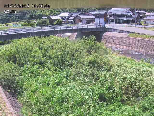 私都川３2026/07/14 15:20:00