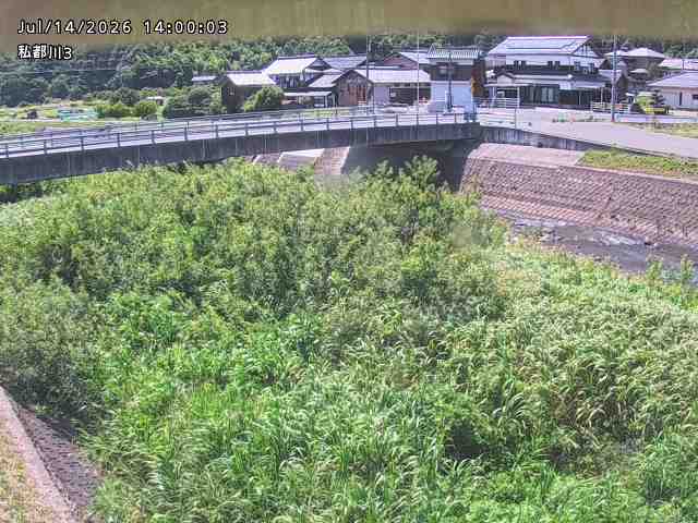 私都川３2026/07/14 15:20:00