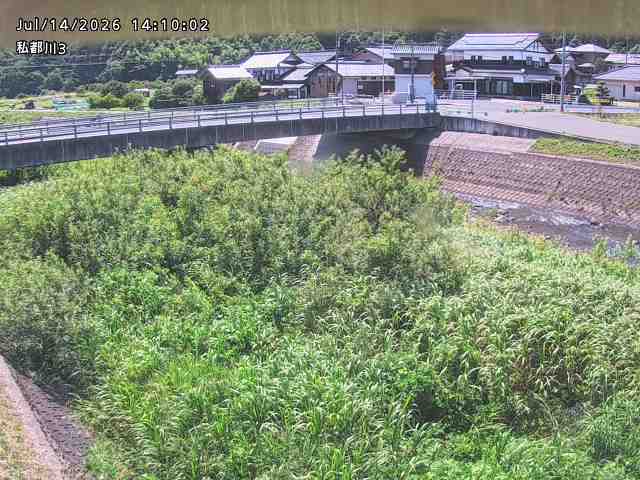 私都川３2026/07/14 15:20:00