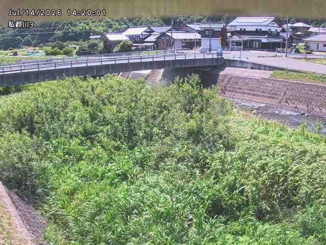 私都川３2026/07/14 15:20:00